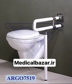 دستگیره کمکی سالمند آلمینیوم با روکش نایلون